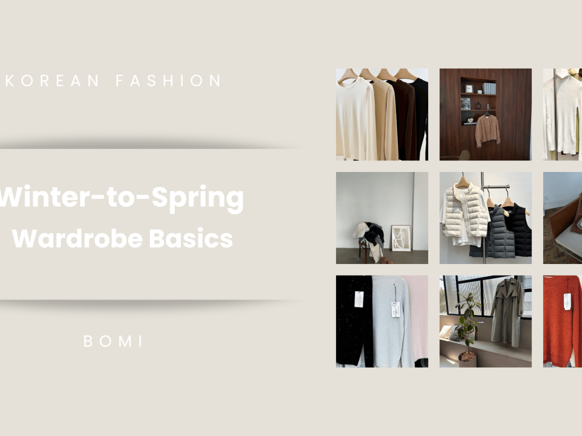 ひとつは持っておきたい必須アイテム✨