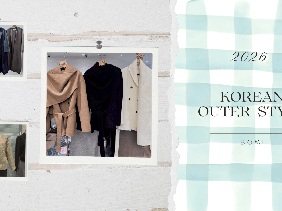 まだまだ寒い季節には